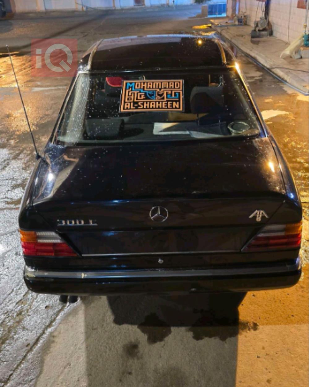 مێرسێدس بێنز E-Class